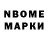 Метадон methadone joker_TV