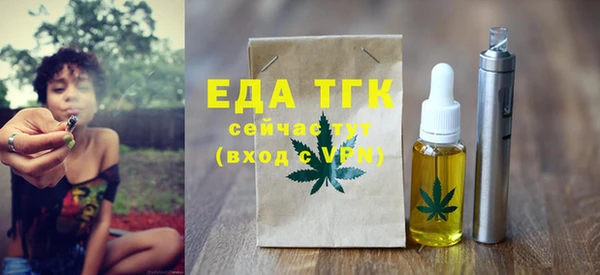 дмт Алзамай