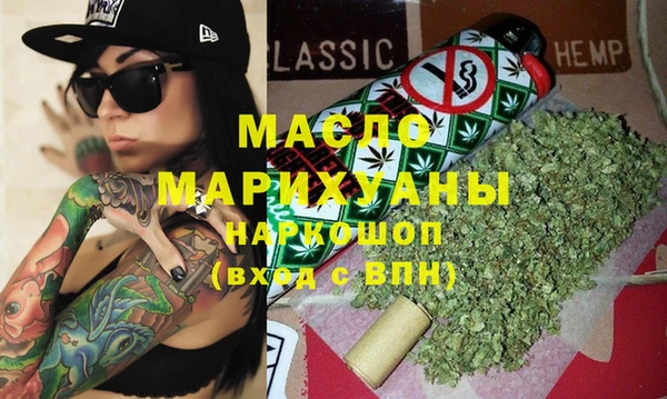 дмт Алзамай