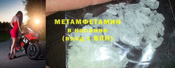 мефедрон мука Алексеевка