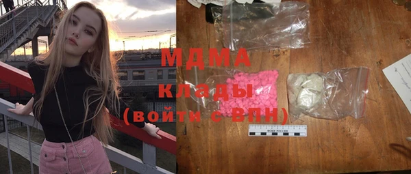 дмт Алзамай