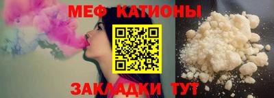 кокаин VHQ Ярославль