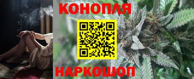 круглые Шелехов
