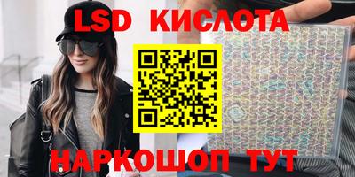 кокс Ярцево
