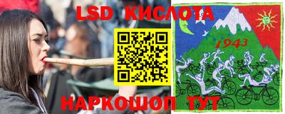 кокс Ярцево