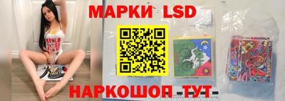 прущая мука Шахты