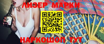 прущая мука Шахты