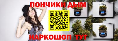 кокс Ярцево