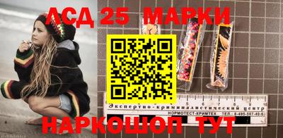 прущая мука Шахты