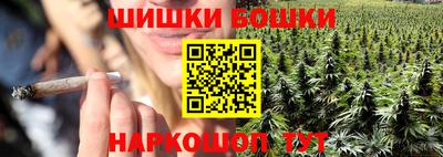 прущая мука Шахты