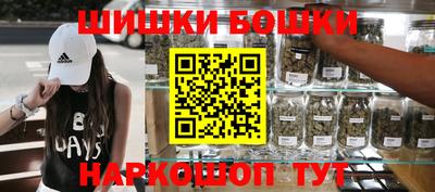 кокаин VHQ Ярославль