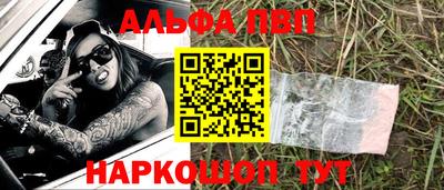кокс Ярцево