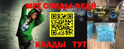 прущая мука Шахты