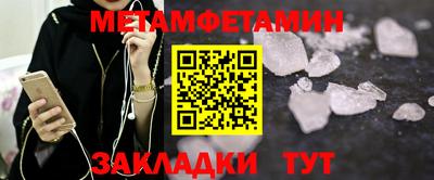 кокаин VHQ Ярославль