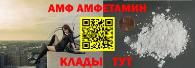 кокаин VHQ Ярославль