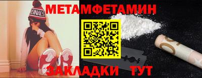 кокс Ярцево