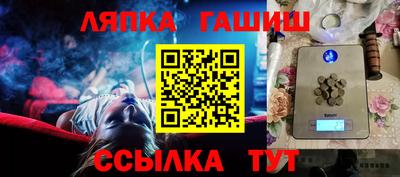 кокаин VHQ Ярославль