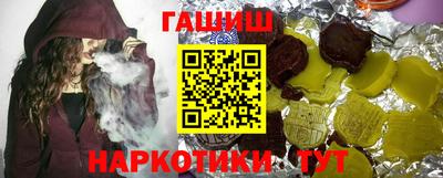 кокаин VHQ Ярославль