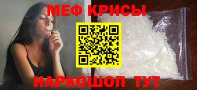 кокс Ярцево