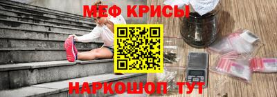 кокаин VHQ Ярославль