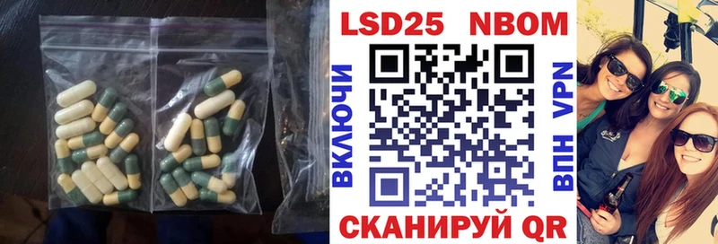 ЛСД экстази ecstasy  Морозовск 